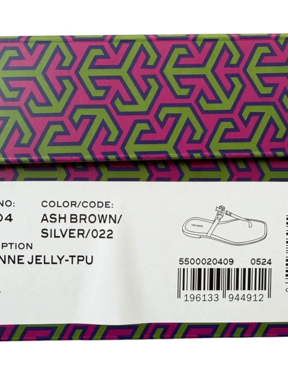 ROXANNE JELLY (TORY BURCH) SANDAL -Ash Brown With Silver